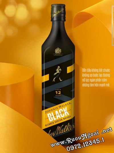 Rượu Johnnie Walker Black Label icon 2023